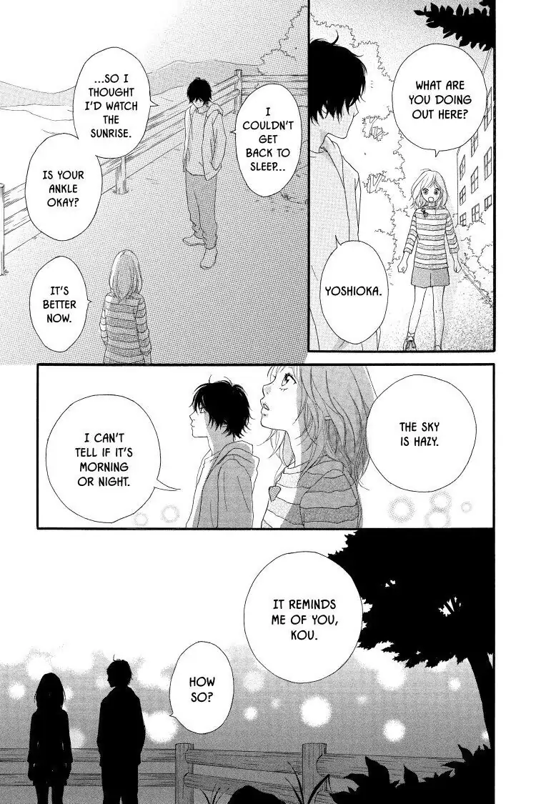 Ao Haru Ride Chapter 7 image 23